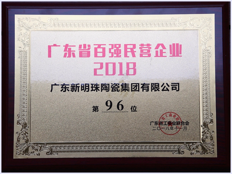 ���ٴ����x�V�|ʡ�ُ���I��I�������鴵푽����ИI���|���lչ�ĕr��̖��