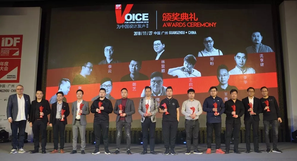 12 IDF&ldquo;���Ї��OӋ�l&rdquo;�@����Ӣ����.jpg