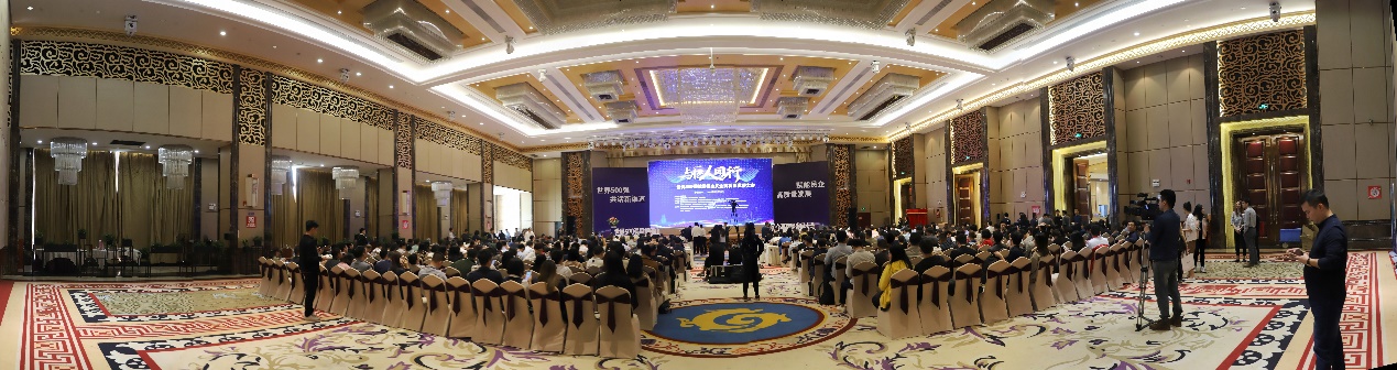 �۽�����l(f��)չ �̹��@�a(ch��n)������(j��)���x��