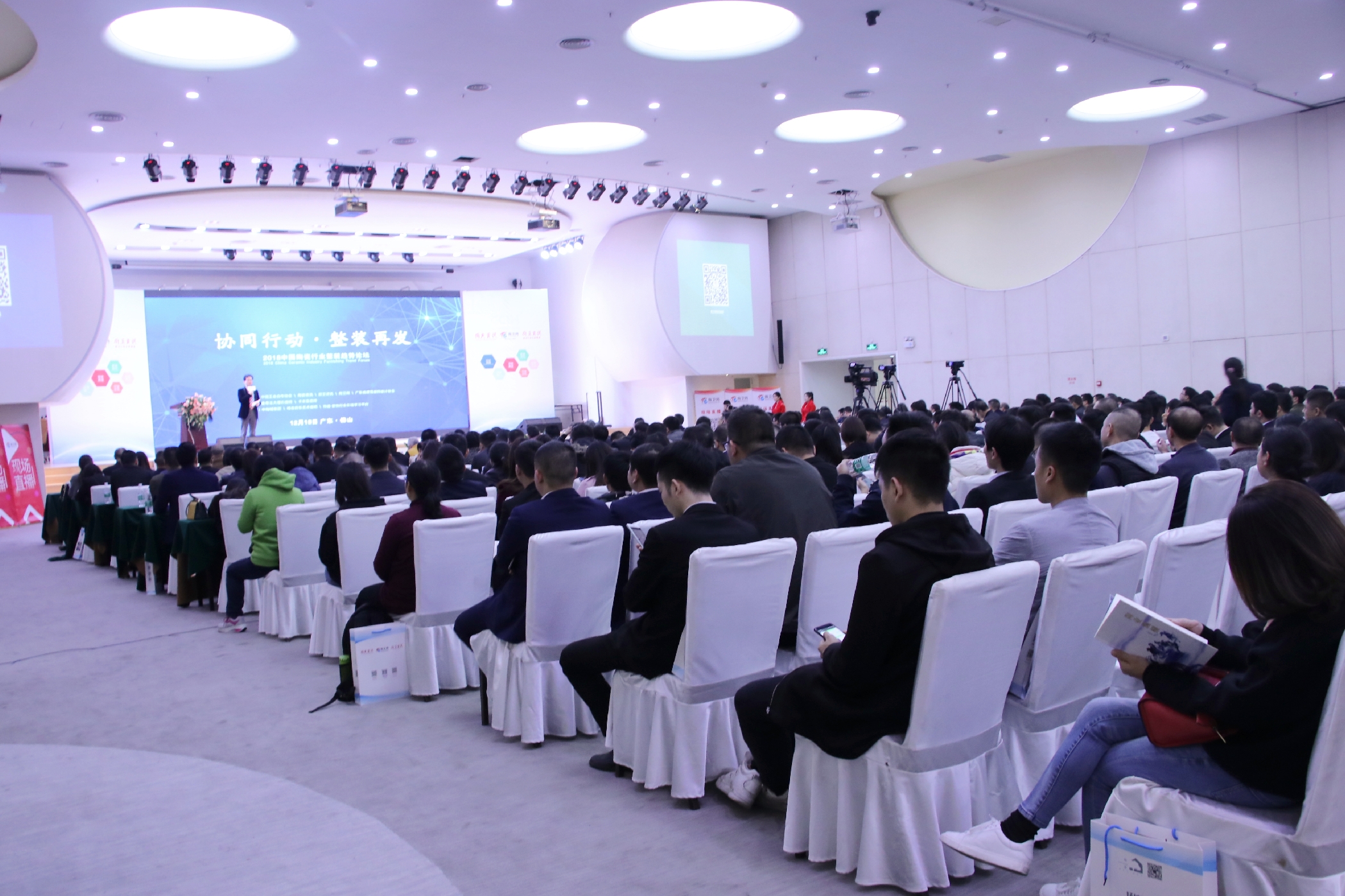 ��x�s�u(y��)�������٫@��ʮ��ɴuƷ�ơ�������(j��ng)�����L�A�s�ߡ��մ��ИI(y��)�ܳ����