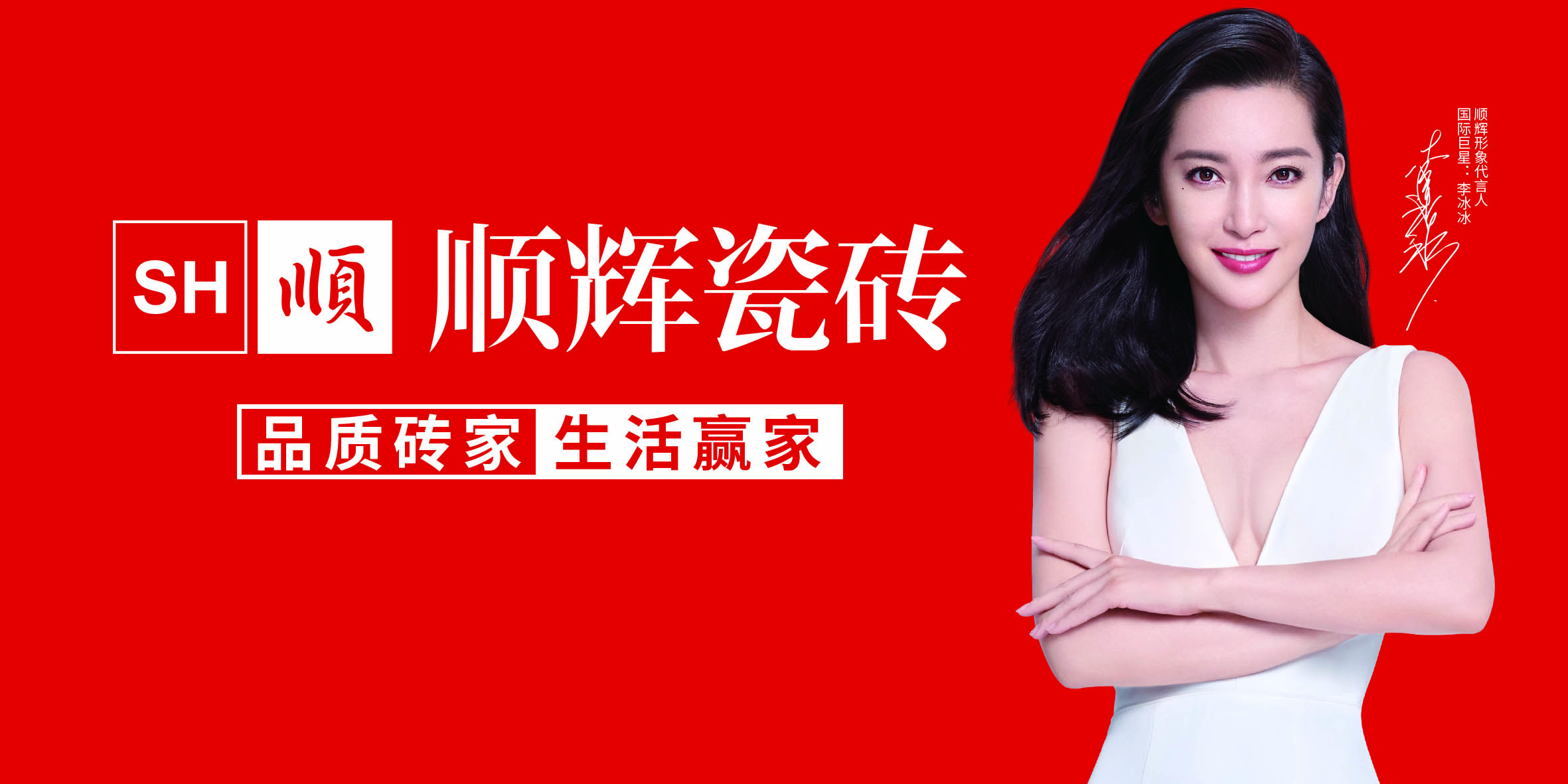 Ʒ��Ҋ�C����|�s�u���@�x�͡�����x�ɴu���@��헴���