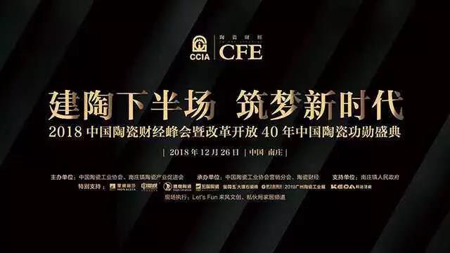 �¾���ʮ�� | ��x�ɴu�s�ߡ��ĸ��_��40���Ї��մ�Ʒ��20����