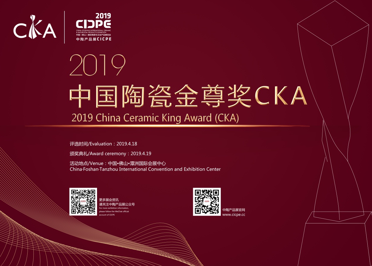 �@����һ��ʢ�������Mark������2019���г̱���