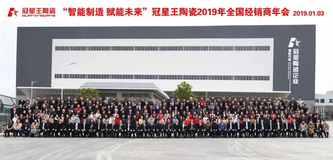 �������� �x��δ�� | �������մ�2019ȫ�����N�����¡�����_