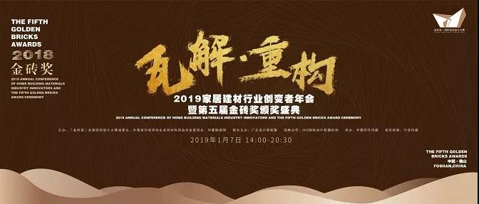 ��ˢ����������ý�u���C��ʢ�����W��ֱ��ƽ�_������8�f��