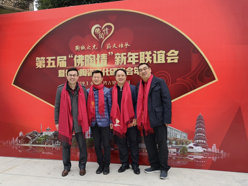 ����á������顱�����x���߷�ɽ�մ��Ļ��о������ʯ���e��