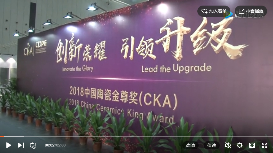 �������ݣ��Ї��մɽ���CKA���uί���Ё��^��