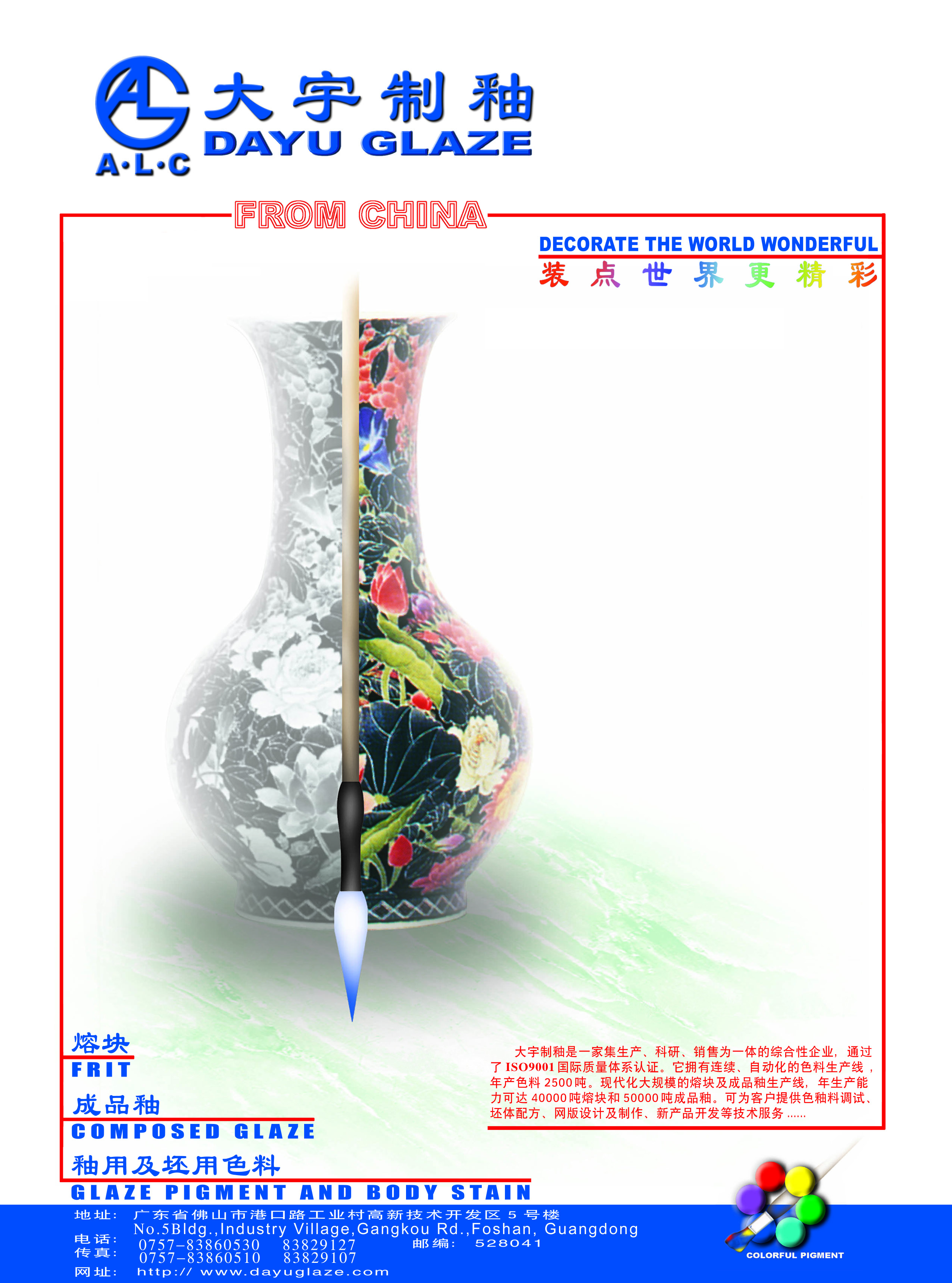 ��������|��Ʒ�|�A�ô��Ј�