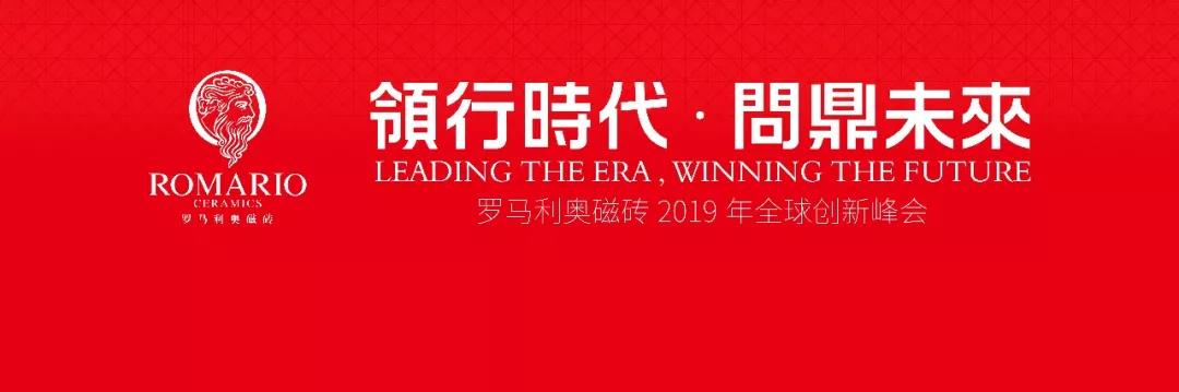 �I�Еr�� ����δ��|�_�R���W�Ŵu2019��ȫ���·���A�M�e��