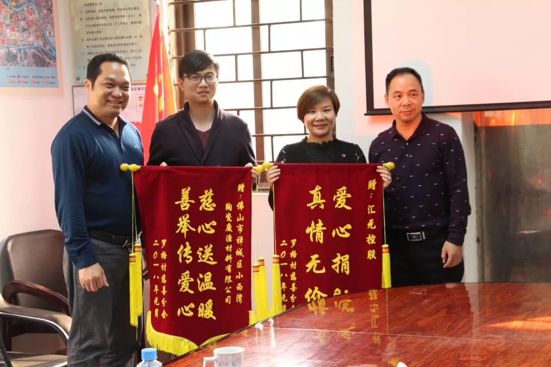 �RԪ�عɣ�2018�����^�����E