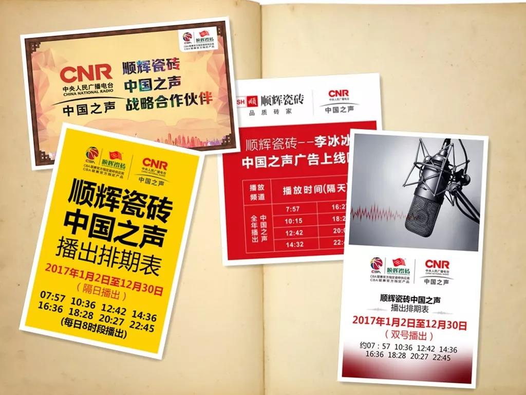 ���Ї�֮�����m�l|Ҫ׌�� Ҋ��x֮