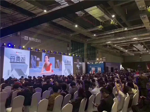 �Wҫ�Ϻ�ح��x�ɴu2019���H�OӋ���߶�Փ�������չ�