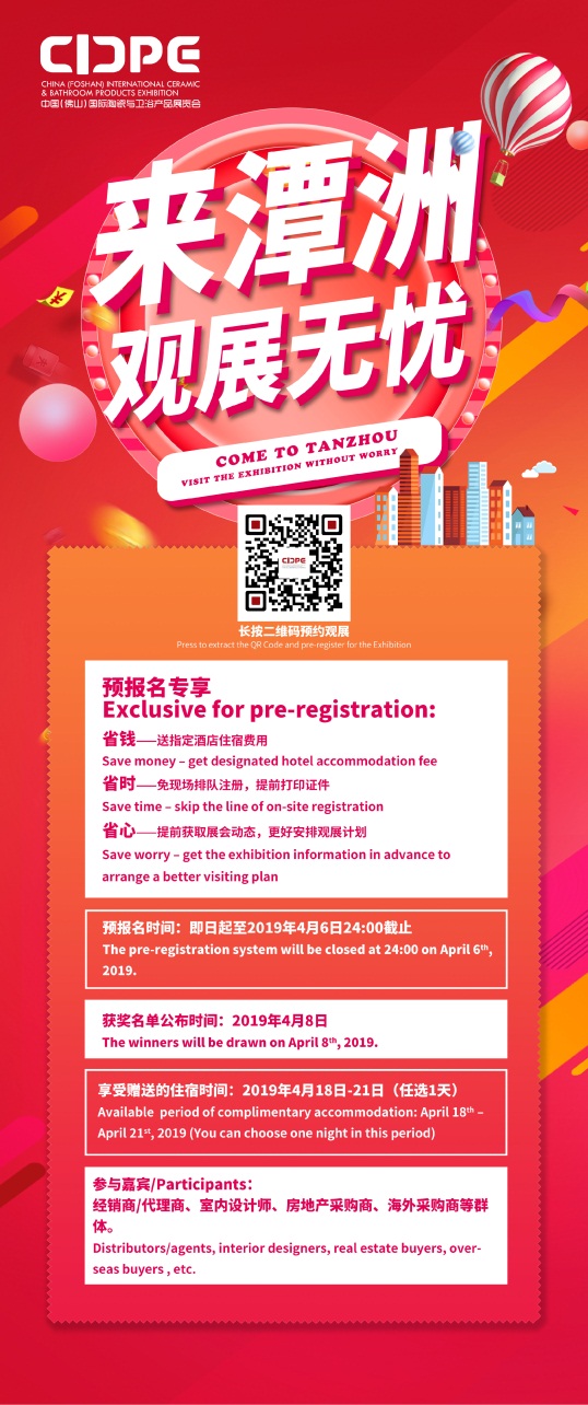 ��̶�� �^չ�o�n|��ǰ�A��������ס�ҡ��I�Ρ���