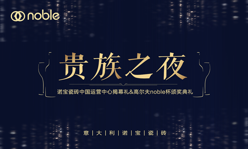 2019�괺���ղ���(hu��)ǰհ|�@��(g��)�W(w��ng)�t�ɴuƷ�ƕ�(hu��)�棡