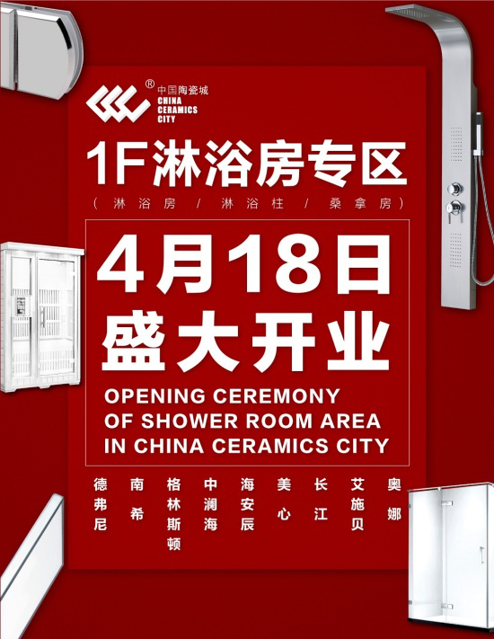 �Խ����T��Ʒح�W��չ�d�M�v�Ї��մɳ�