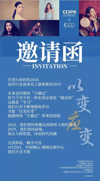 ���۰Ĵ󞳅^(q��)�҃�(n��i)�O(sh��)Ӌ(j��)ǧ�˴��(hu��)