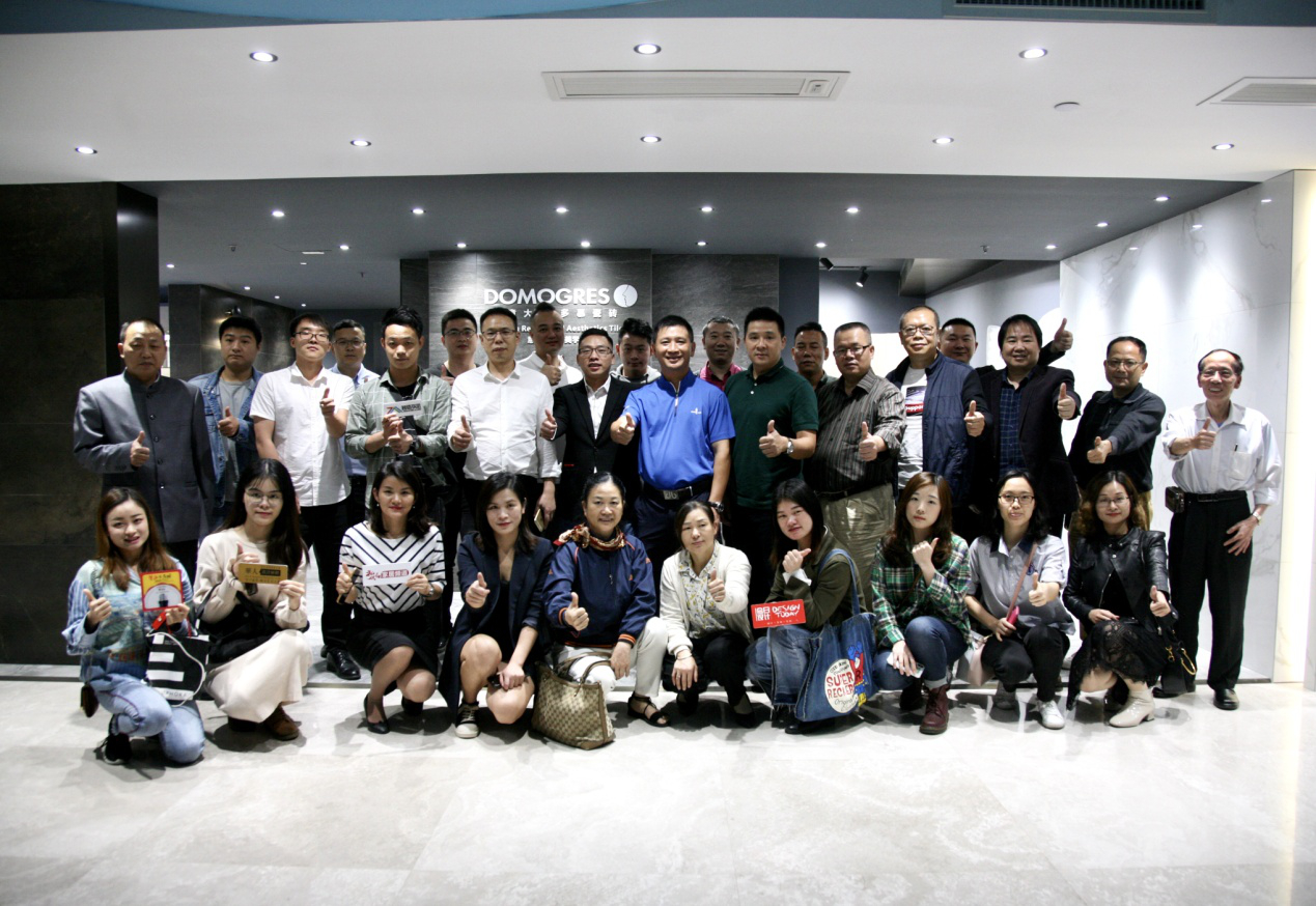 ����������˾����W(xu��)���DOMO��Ľ�ɴu����(n��i)�Ј��P(y��ng)������