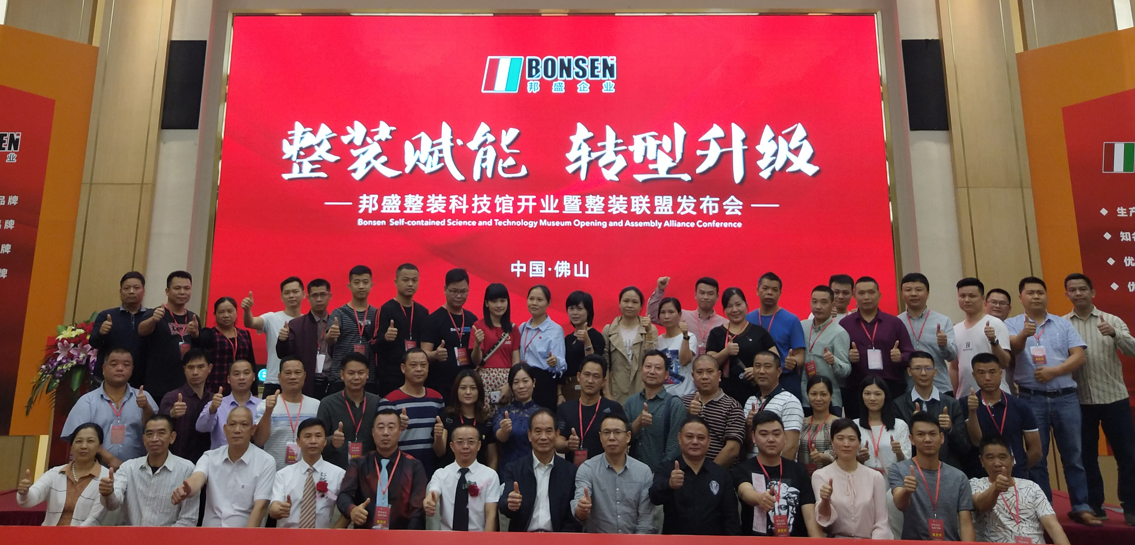 �خa(ch��n)�c�b���p��A����һ���D���V�㽨��������D(zhu��n)���\����