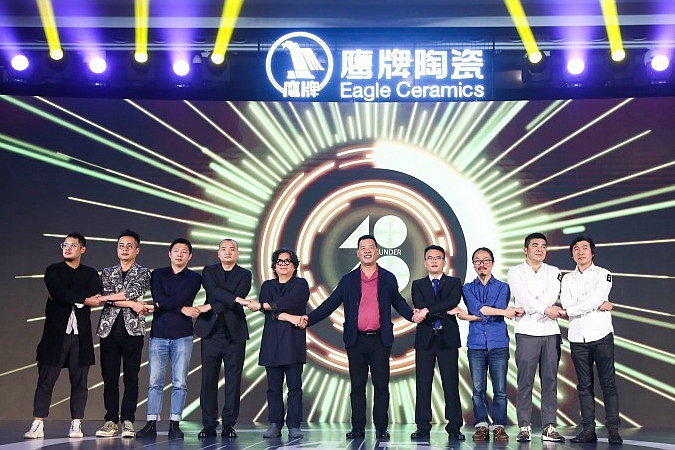 2019�ؘ�(g��u)ح40 UNDER 40�Ї��O(sh��)Ӌ(j��)�ܳ����꣨2019-2020��ʢ��Ļ