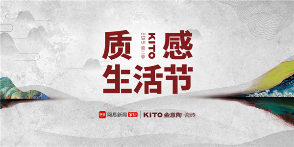 �����յڶ����|(zh��)�����(ji��)��ˇ�g(sh��)֮�Æ���(d��ng)ʢ��¡�����_