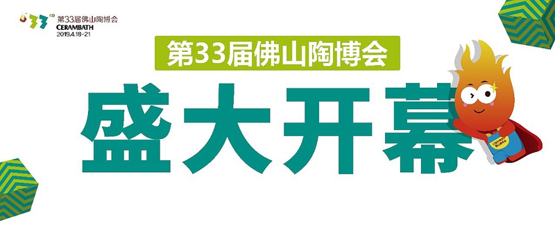 ��(chu��ng) �� ��ͬ���������չ+��(hu��)��ģʽȫ�������� ��33�÷�ɽ�ղ���(hu��)¡���_Ļ