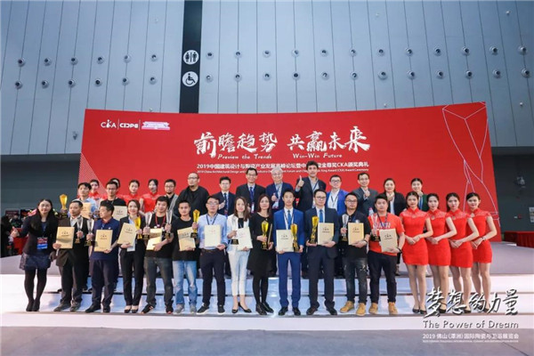 �鄓(chu��ng)�¼���|2019�Ї������OӋ�c�մɮa(ch��n)�I(y��)�l(f��)չ�߷�Փ�����Ї��մɽ���CKA�C����Yʢ���e��