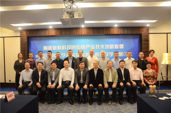 �մ��²��ϼ��䑪�îa(ch��n)�I(y��)���g(sh��)��(chu��ng)��(li��n)�˳������Ї������}�W���Ƽ�����վ���Ƽ��W�g(sh��)��ӑ���A�M�e��