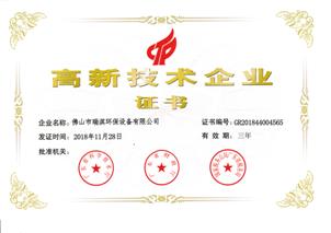 ��(chu��ng)���J�C|��ɽ��俭h(hu��n)��ͨ�^���Ҹ��¼��g(sh��)��I(y��)�u��