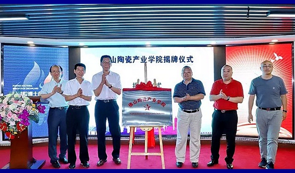 �����^�o߅�硢���gһƽ�_�� ������ɽ�մɮa(ch��n)�I(y��)�WԺ���ս���