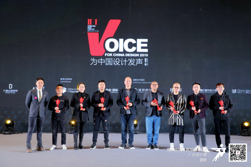 12 IDF&ldquo;���Ї��O(sh��)Ӌ�l(f��)&rdquo;�@����Ӣ���1��.jpg