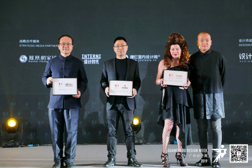 2 IDF�Mί�������H�O(sh��)ӋՓ��2019��ȴ����(zh��n)�Ժ�������IDF������ؕ�I(xi��n)��ʾ���ĵĸ��x����������.jpg