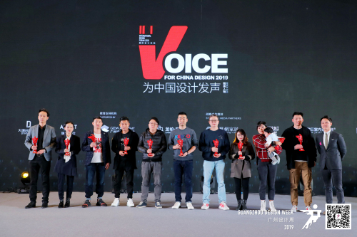 13 IDF&ldquo;���Ї��O(sh��)Ӌ�l(f��)&rdquo;�@����Ӣ���2��.jpg