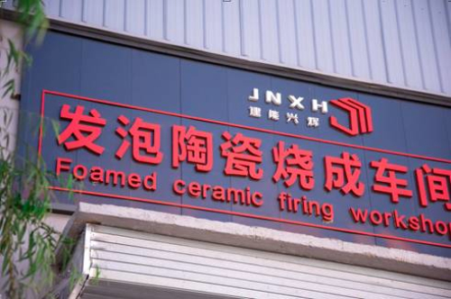 �l(f��)���մɵġ������ �������ոG�t�����d�x�l(f��)���մ������GͶ�a(ch��n)ӛ(�D��)(�D��)(�D��)