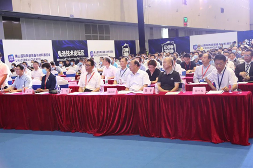 �������ã�2020���մ��ИI(y��)�²��������b�����¼��g(sh��)Փ�����A�M�e����