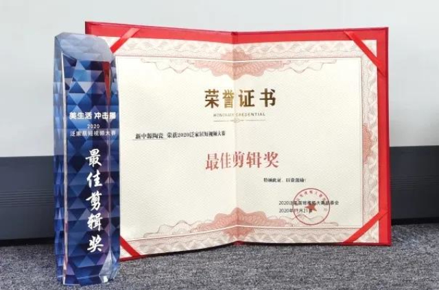 ����Դ�s�@2020���ҾӶ�ҕ�l��ِ����Ѽ�݋������