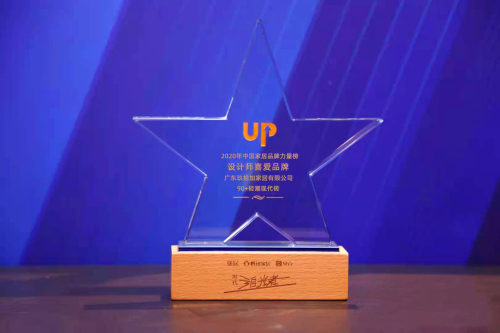 90+�p���F(xi��n)���u���\���O(sh��)Ӌ(j��)����ϲ��(��i)��Ʒ��