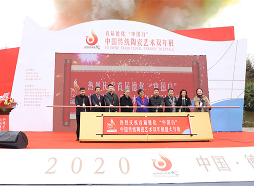 �ڶ����Ї�(gu��)���y(t��ng)��ˇ�p��չ��(b��o)������(d��ng) ���y(t��ng)�մ�ˇ�g(sh��)�������l(f��)��ҕ�l�ᳱ