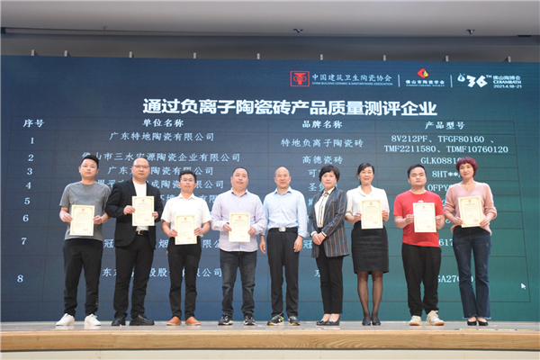 �l(shu��)����������ؓ(f��)�x�Ӵɴu���y(c��)�u(p��ng)�Y(ji��)����(l��i)������(g��)Ʒ�ƫ@����