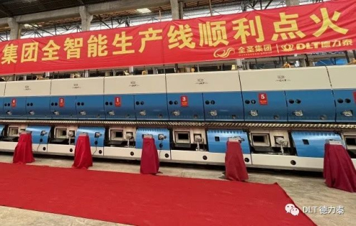 ��a(ch��n)�����ܺģ�����̩��ӭ�ИI(y��)������(zh��n)��ȫʥ���ܻ��а往����c��