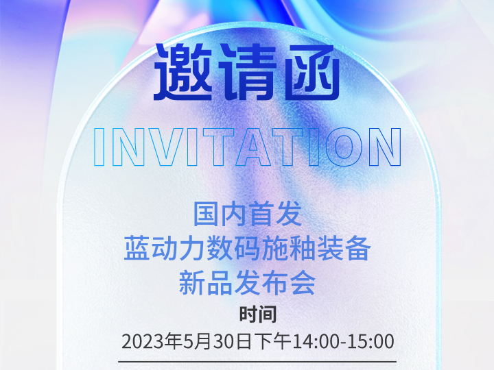 ��Ո�� | �����װl | �{�������aʩ���b����Ʒ�l����