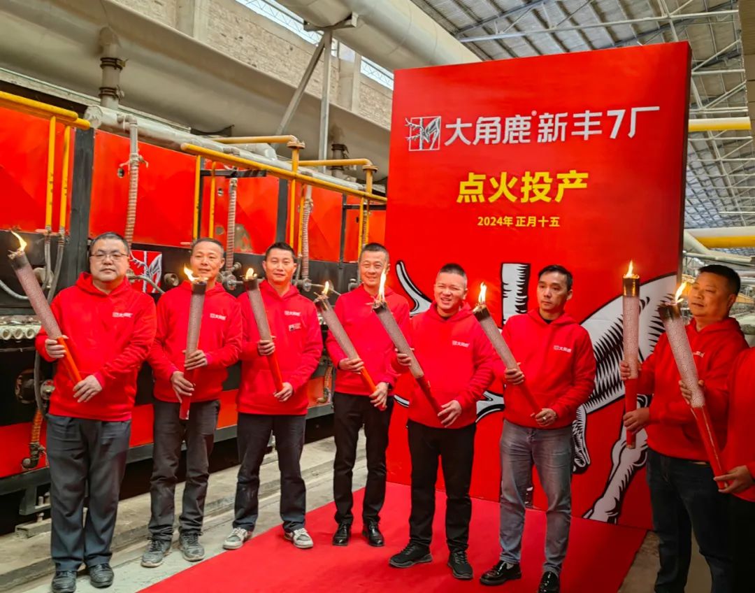 ���¹���S7�S�c��Ͷ�a(ch��n)