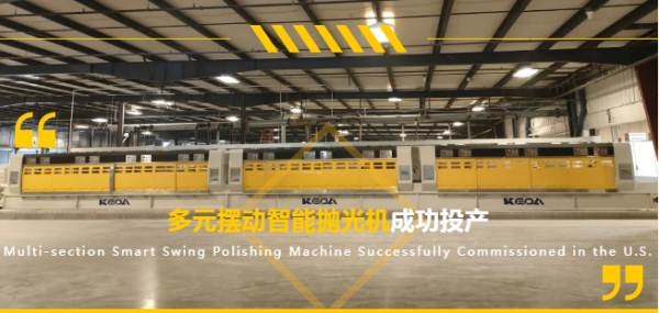 ��Ҫ�Ј�ͻ�ƣ����_ʯ�ęCе��Ʒ�������ɹ�Ͷ�a