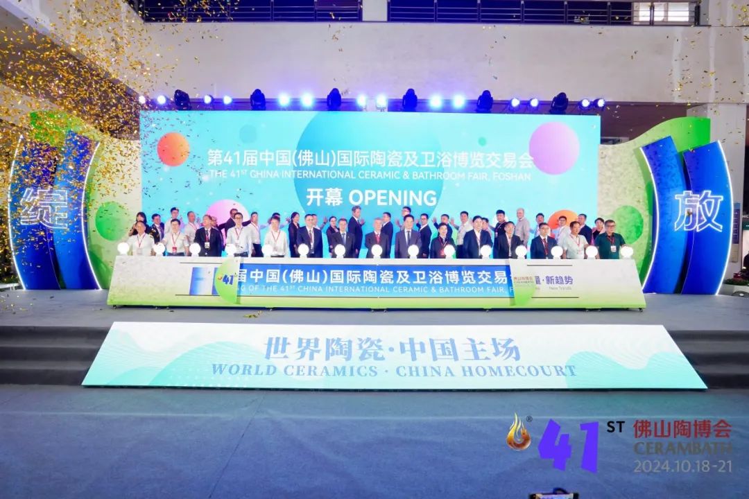 �`��ȫ����10��18�գ���41�÷�ɽ