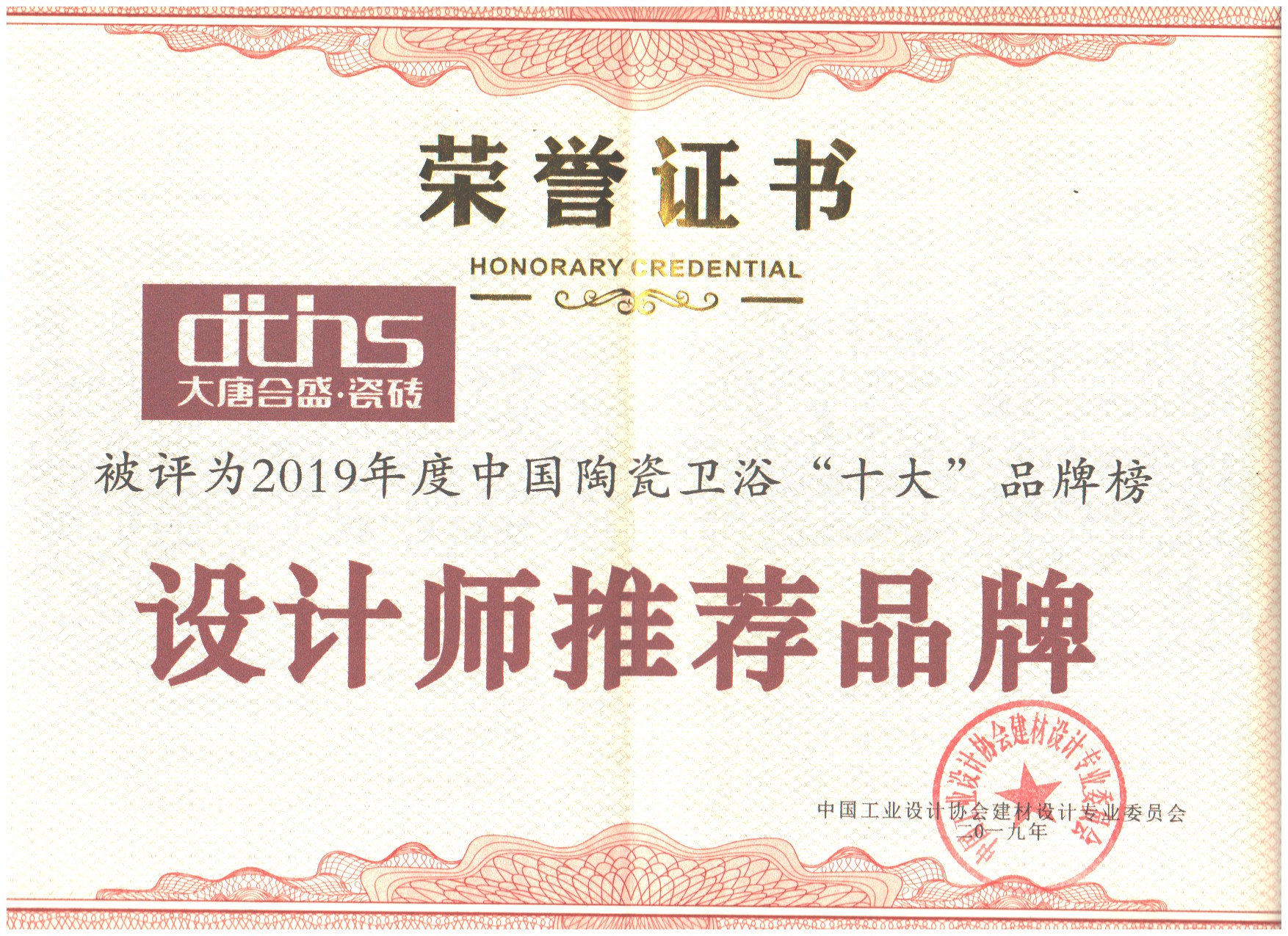 1 �մ�ʮ��Ʒ��.jpg