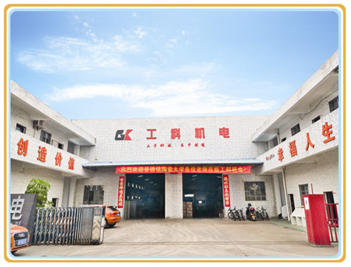 ���ƭh��ĥ: ʮ����ĥ����һ����ʽ