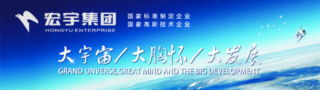 14����F(tu��n) 640x180px.jpg