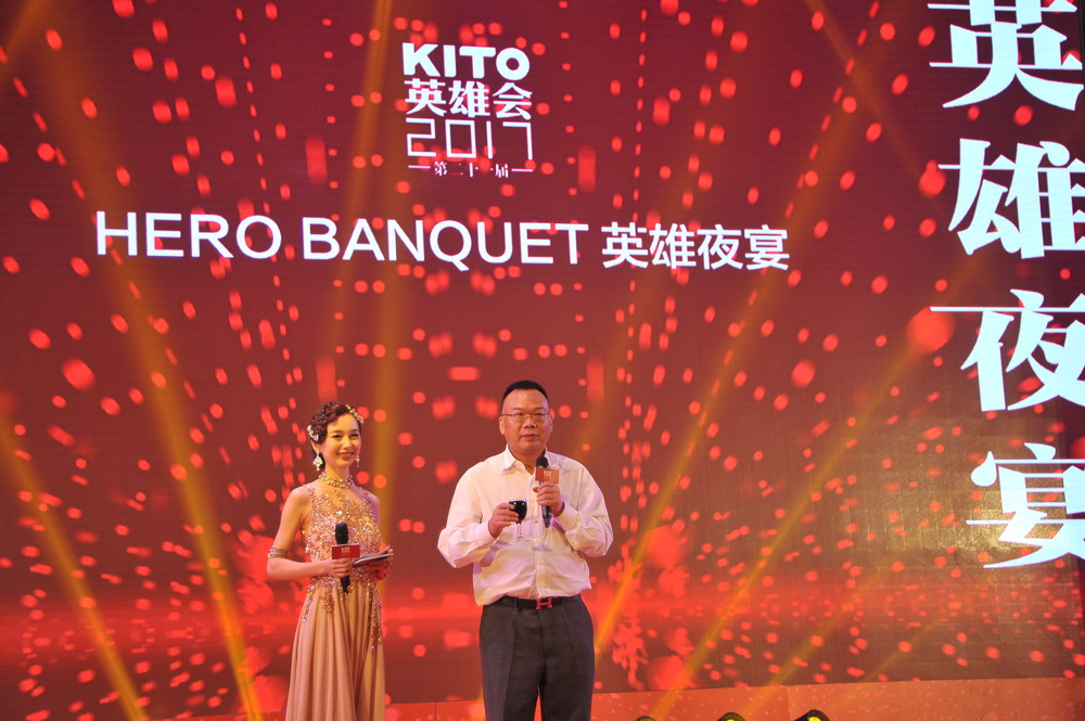 �ٶ��Ƅ����A��2017--������2017��21��Ӣ�ە��A�M��Ļ