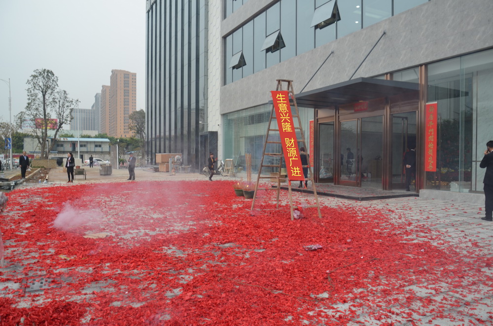 4��������� Ԣ��t�t���.JPG