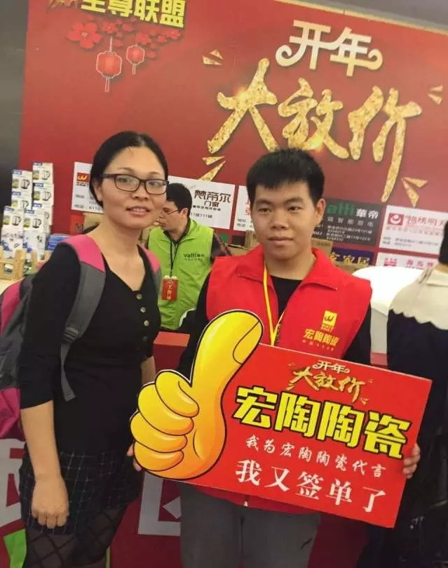 ��ֵ�_�}�ա����������A���_��t