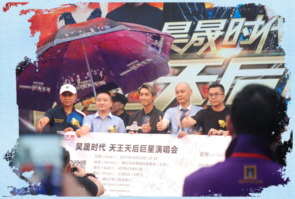 ��ɕr(sh��)�������������ݳ����_Ʊ�xʽ¡���e��